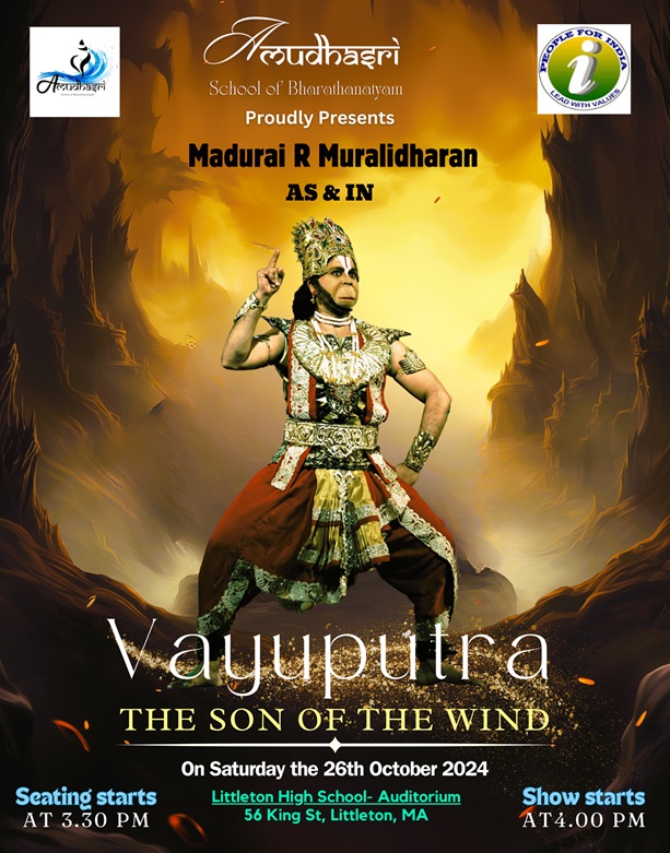 Vayuputra - The Son of the Wind
